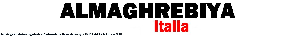 AlMaghrebiya ITALIA